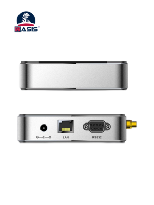 Đầu đọc RFID Chainway UR4
