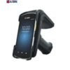 Đầu Đọc RFID RFD4030