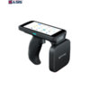 Đầu Đọc RFID XC2908