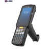Máy kiểm kho Zebra MC3300xR