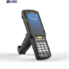 Máy kiểm kho Zebra MC3300xR