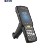 Máy kiểm kho Zebra MC3300xR