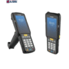 Máy kiểm kho Zebra MC3300xR