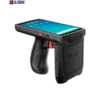 Máy quét RFID UHF cầm tay model RL-H700